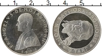 Продать Монеты Мальтийский орден 9 тари 1973 Серебро