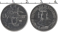 Продать Монеты Сан-Марино 5 лир 1982 Алюминий