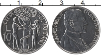 Продать Монеты Ватикан 10 лир 1988 Алюминий