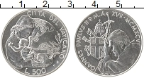 Продать Монеты Ватикан 500 лир 1995 Серебро