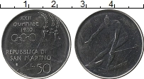 Продать Монеты Сан-Марино 50 лир 1980 Медно-никель