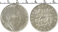 Продать Монеты Чехия 200 крон 2001 Серебро