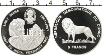 Продать Монеты Конго 5 франков 1997 Медно-никель
