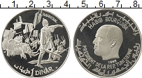 Продать Монеты Тунис 1 динар 1969 Серебро