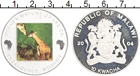 Продать Монеты Малави 10 квач 2004 Медно-никель