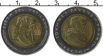 Продать Монеты Ватикан 500 лир 1982 Биметалл