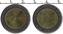 Продать Монеты Ватикан 500 лир 1984 Биметалл