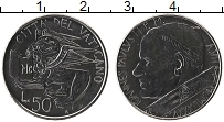 Продать Монеты Ватикан 50 лир 1985 