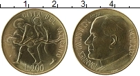 Продать Монеты Ватикан 200 лир 1981 Латунь