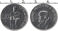 Продать Монеты Ватикан 10 лир 1991 Алюминий