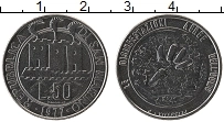 Продать Монеты Сан-Марино 50 лир 1977 Медно-никель