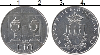 Продать Монеты Сан-Марино 10 лир 1979 Алюминий
