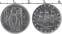 Продать Монеты Сан-Марино 5 лир 1976 Алюминий