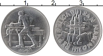 Продать Монеты Сан-Марино 2 лиры 1978 Алюминий
