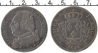 Продать Монеты Франция 5 франков 1814 Серебро