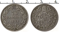 Продать Монеты Ватикан 10 байоччи 1841 Серебро