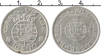 Продать Монеты Кабо-Верде 10 эскудо 1953 Серебро