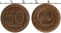 Продать Монеты Ангола 50 кванза 1975 Медь