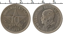 Продать Монеты Эсперанто 10 стелой 1959 Медно-никель