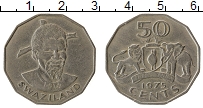 Продать Монеты Свазиленд 50 центов 1975 Медно-никель