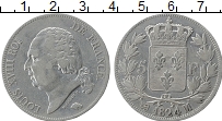 Продать Монеты Франция 5 франков 1824 Серебро