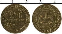 Продать Монеты Испания 2 1/2 песеты 1937 Медь