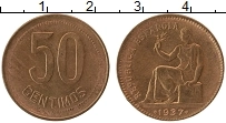 Продать Монеты Испания 50 сентим 1937 Медь