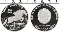 Продать Монеты Северная Корея 200 вон 1991 Серебро