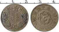 Продать Монеты Корея 1/4 янга 0 Серебро