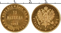 Продать Монеты 1894 – 1917 Николай II 10 марок 1913 Золото