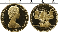Продать Монеты Острова Кука 100 долларов 1975 Золото
