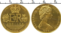 Продать Монеты Острова Кука 100 долларов 1977 Золото