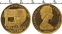 Продать Монеты Острова Кука 100 долларов 1974 Золото