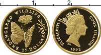 Продать Монеты Острова Кука 25 долларов 1992 Золото