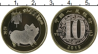 Продать Монеты Китай 10 юаней 2019 Биметалл