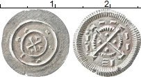 Продать Монеты Венгрия 1 денар 0 Серебро