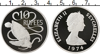 Продать Монеты Сейшелы 10 рупий 1974 Серебро