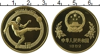 Продать Монеты Китай 1 юань 1982 Латунь