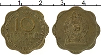 Продать Монеты Шри-Ланка 10 центов 1975 