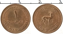 Продать Монеты Катар и Дубаи 1 дирхам 1966 Бронза