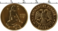 Продать Монеты Россия 50 рублей 2003 Золото