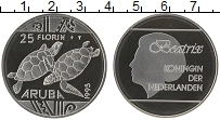 Продать Монеты Аруба 25 флоринов 1995 Серебро