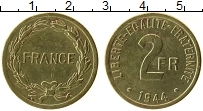 Продать Монеты Франция 2 франка 1944 Латунь