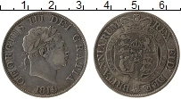 Продать Монеты Великобритания 1 флорин 1871 Серебро