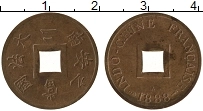 Продать Монеты Индокитай 2 сапекуе 1887 Медь