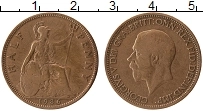 Продать Монеты Великобритания 1/2 пенни 1923 Медь