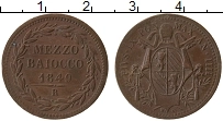 Продать Монеты Ватикан 1/2 байоччи 1849 Медь