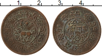 Продать Монеты Тибет 1 шо 0 Медь