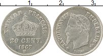 Продать Монеты Франция 20 сантим 1867 Серебро