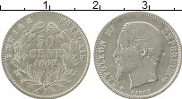 Продать Монеты Франция 50 сантим 1862 Серебро